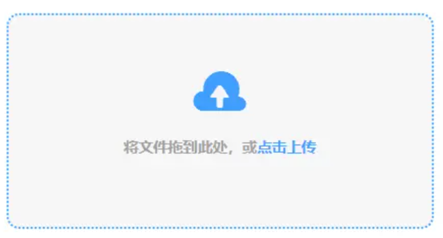 beat365的官方网站app下载使用讲解 - 添加文件